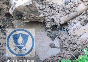 明山区水管漏水检测公司5